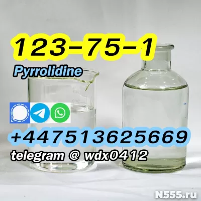 China Factory Pyrrolidine, cas 123-75-1